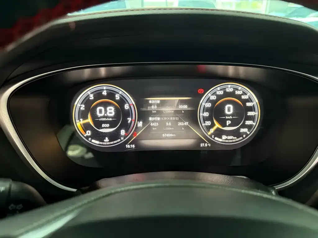 GAC Motor GS4 Plus 2022 из CN, фото 4
