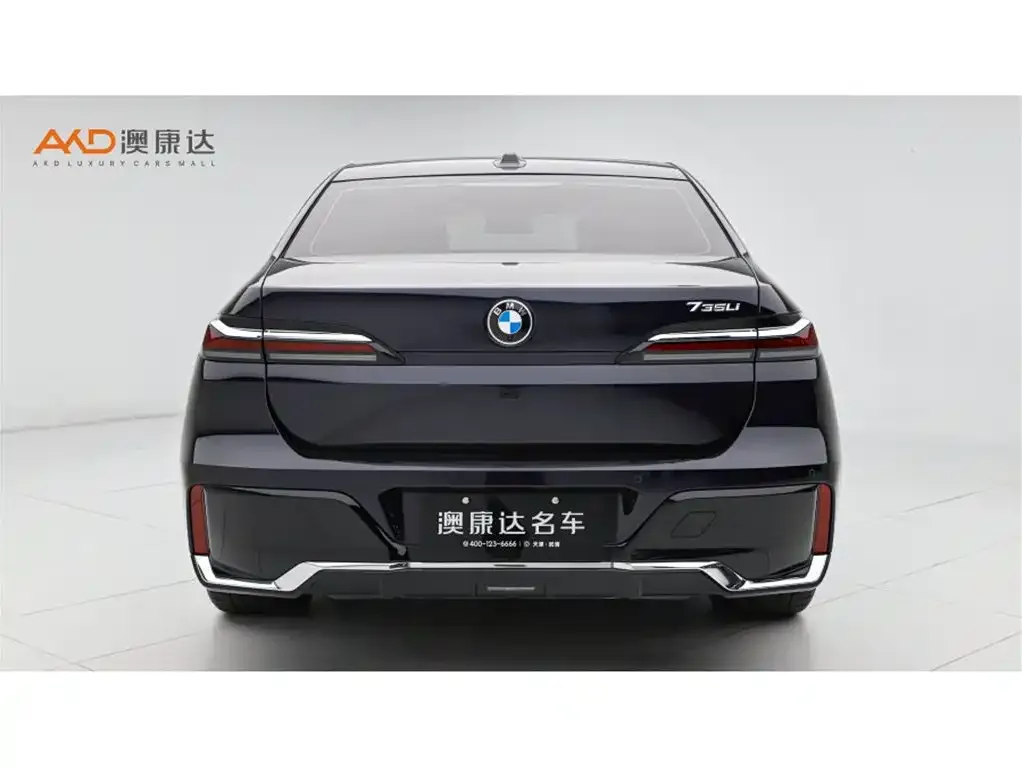 BMW 7 Series 2024 из CN, фото 5