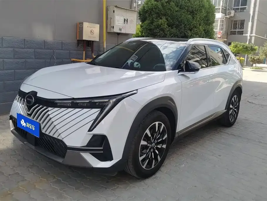 GAC Motor Shadow Cool
