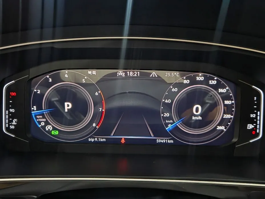 Volkswagen Tiguan 2023 из KR, фото 2