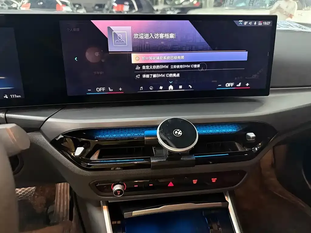 BMW i3 — фото 10