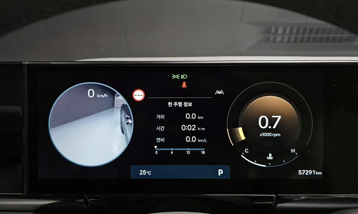 Hyundai Grandeur 2023 из KR, фото 8
