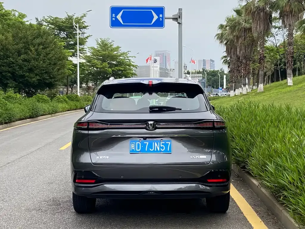Changan CS75PLUS — фото 6