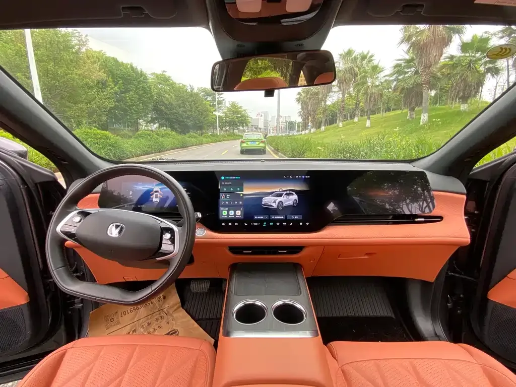Changan CS75PLUS — фото 4