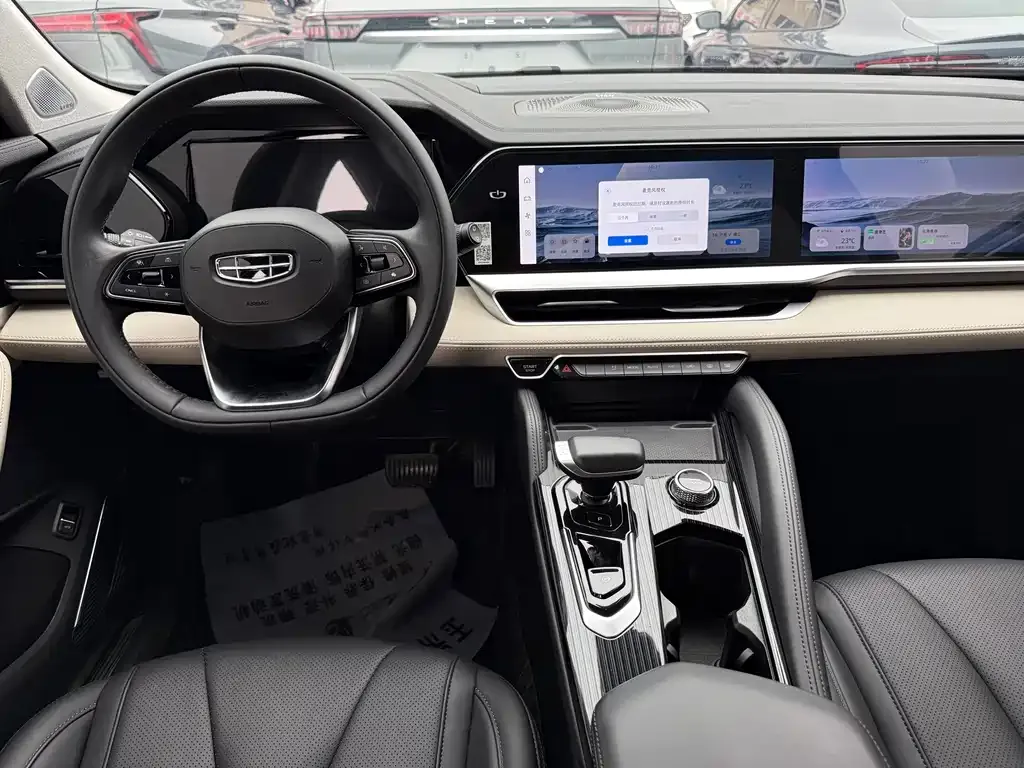 Geely Xingyue L 2023 из CN, фото 2