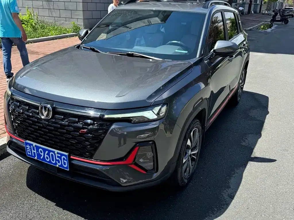 Changan CS35PLUS