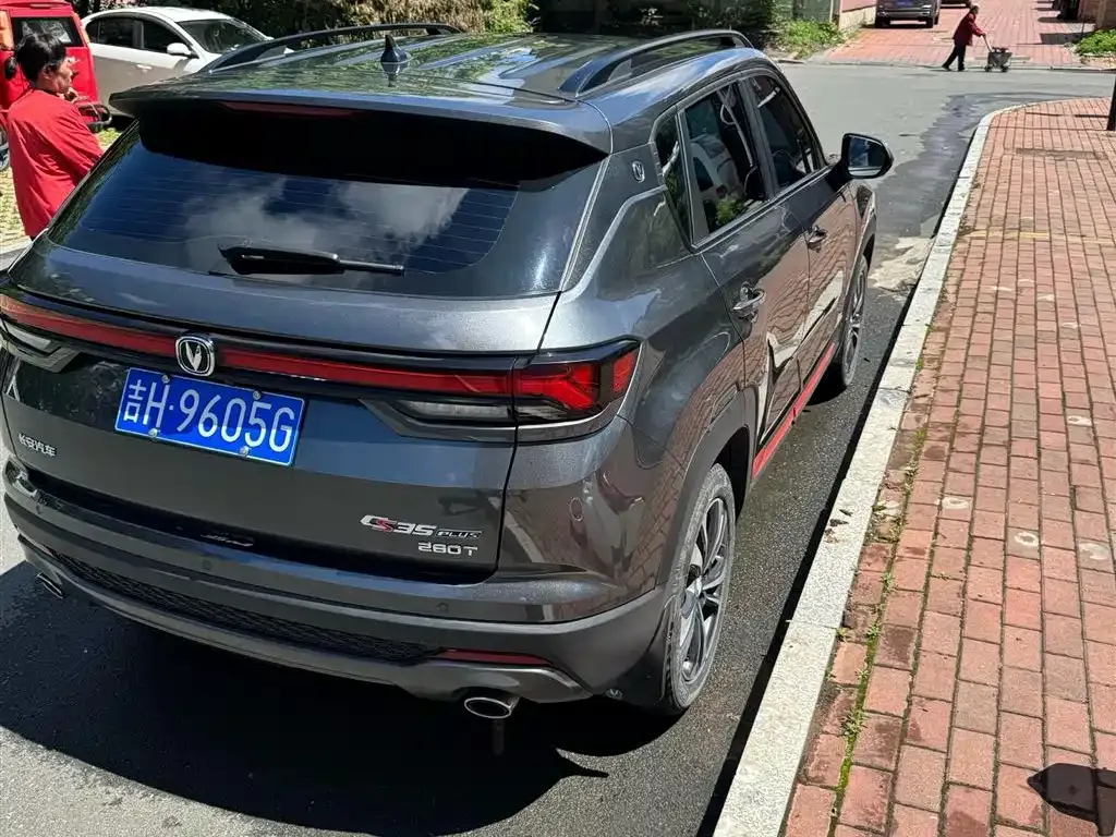 Changan CS35PLUS 2023 из CN, фото 3