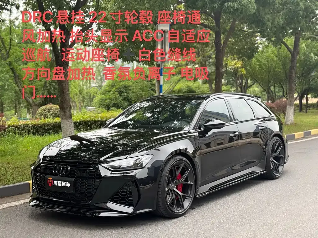 Audi RS 6