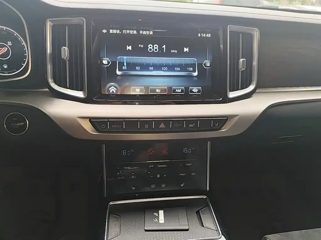 Hongqi HS7 2022 из CN, фото 3