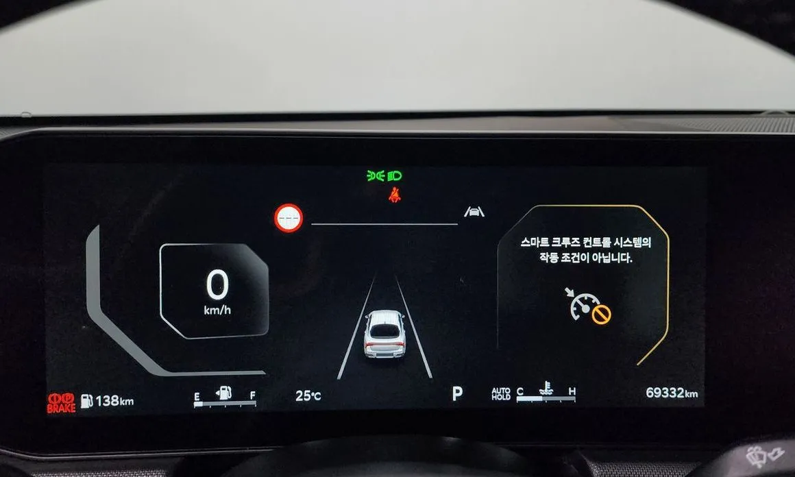 Kia K5 2024 из KR, фото 3