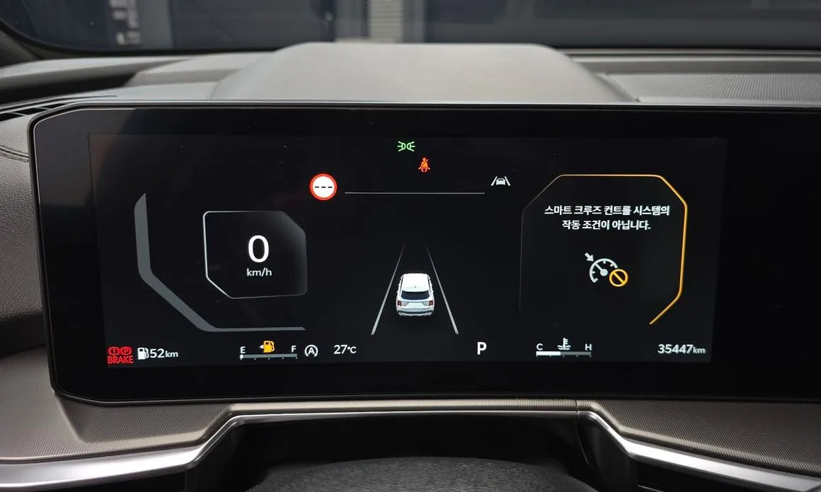 Kia Sorento 2025 из KR, фото 5
