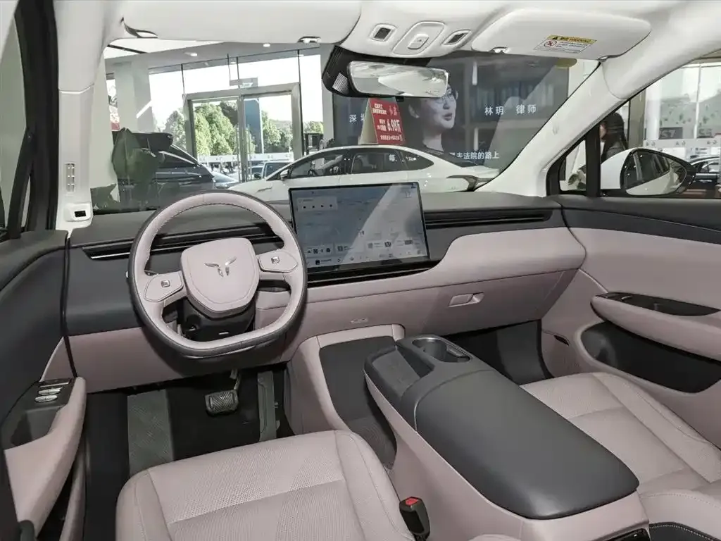 Hongqi Tiangong 06 2026 из CN, фото 10