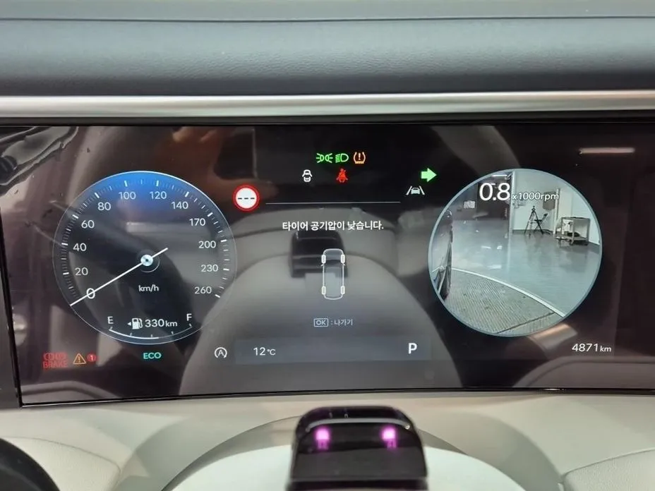 Hyundai Palisade 2026 из KR, фото 3