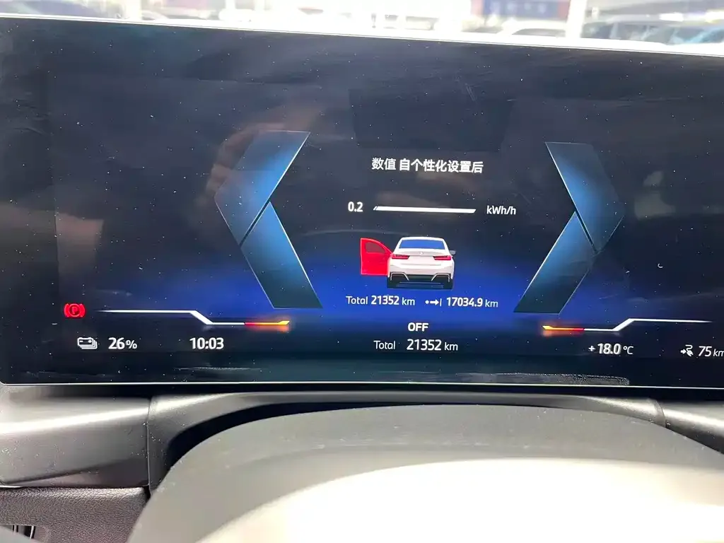 BMW i3 — фото 4