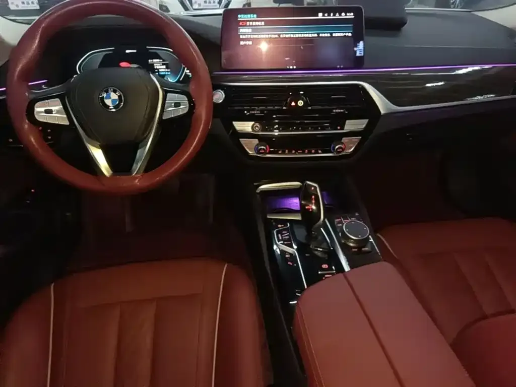 BMW 5 Series New Energy — фото 4