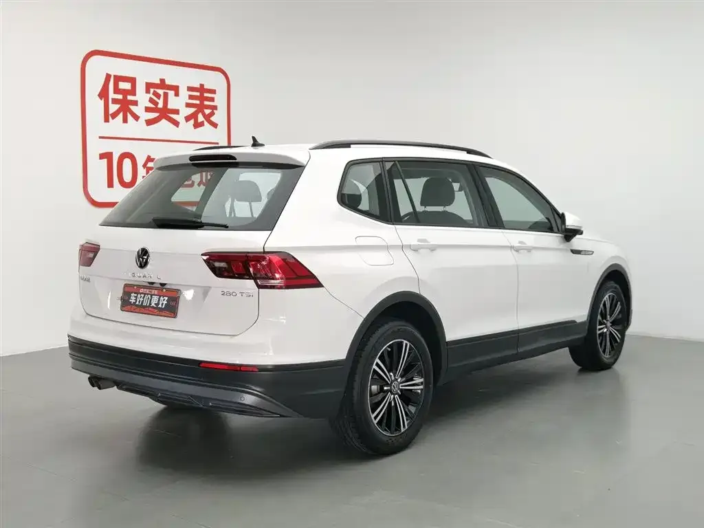 Volkswagen Tiguan L 2021 из CN, фото 6