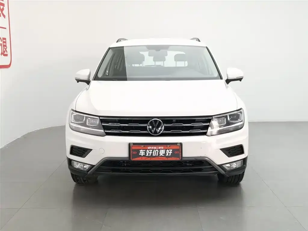 Volkswagen Tiguan L 2021 из CN, фото 3