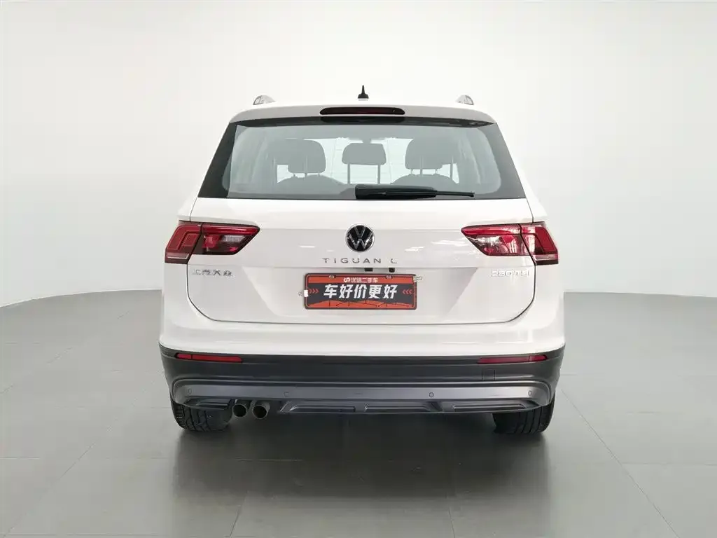 Volkswagen Tiguan L 2021 из CN, фото 2