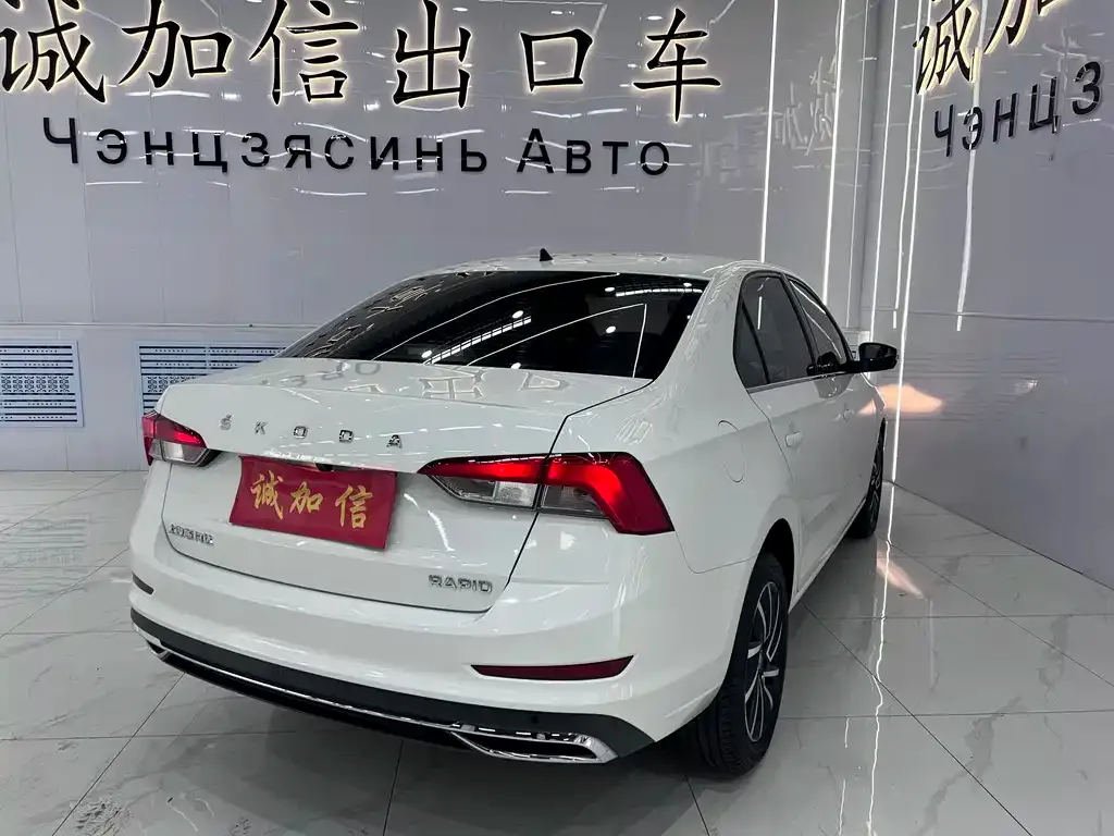 Skoda Rapid 2022 из CN, фото 3