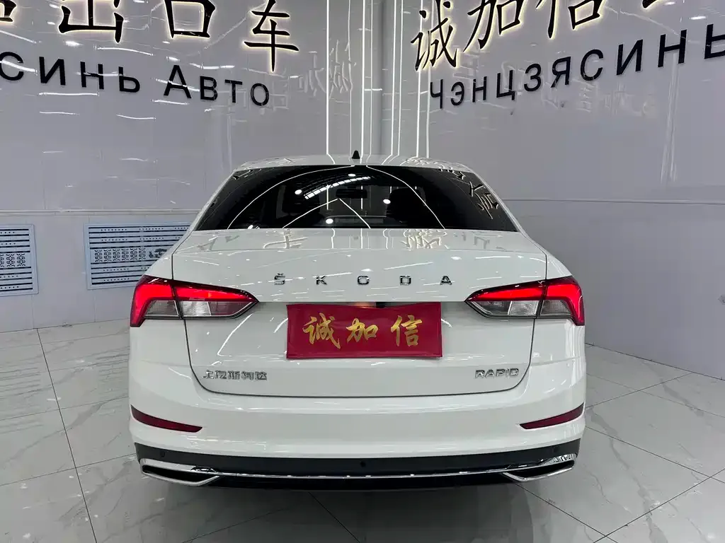 Skoda Rapid 2022 из CN, фото 9