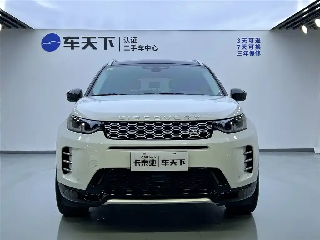 Land Rover Discovery Sport — фото 3
