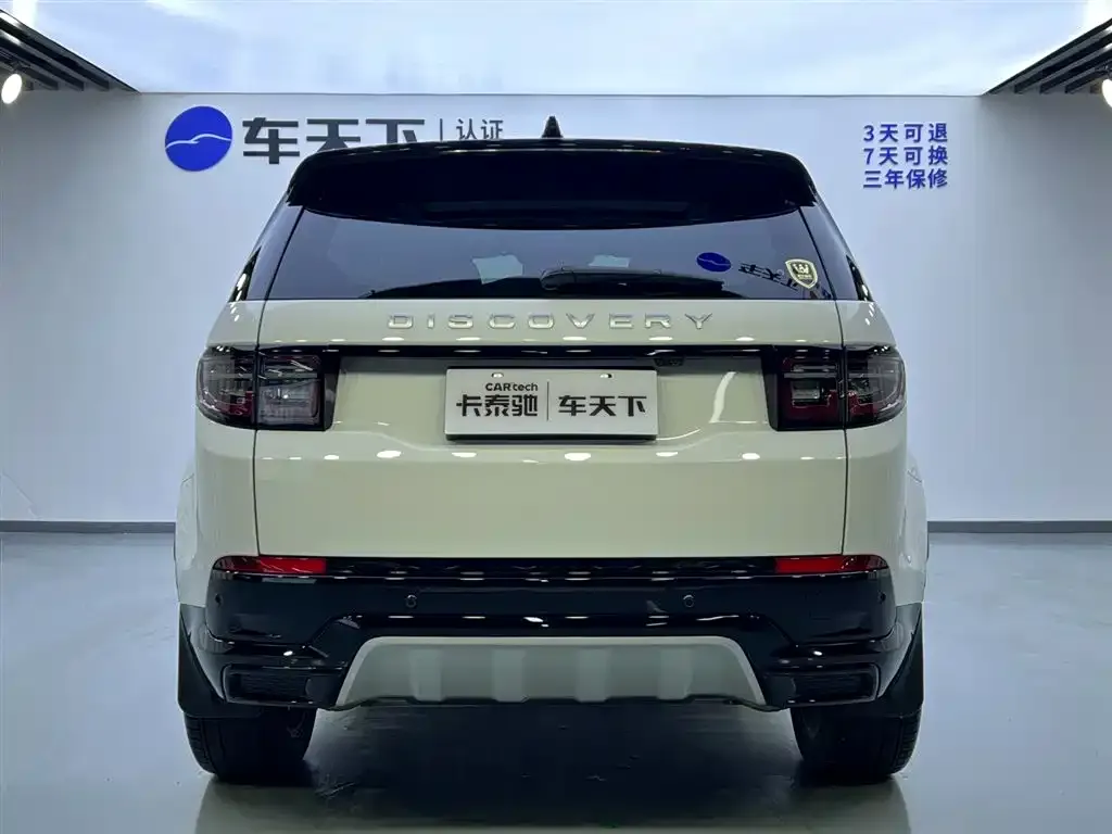 Land Rover Discovery Sport — фото 2