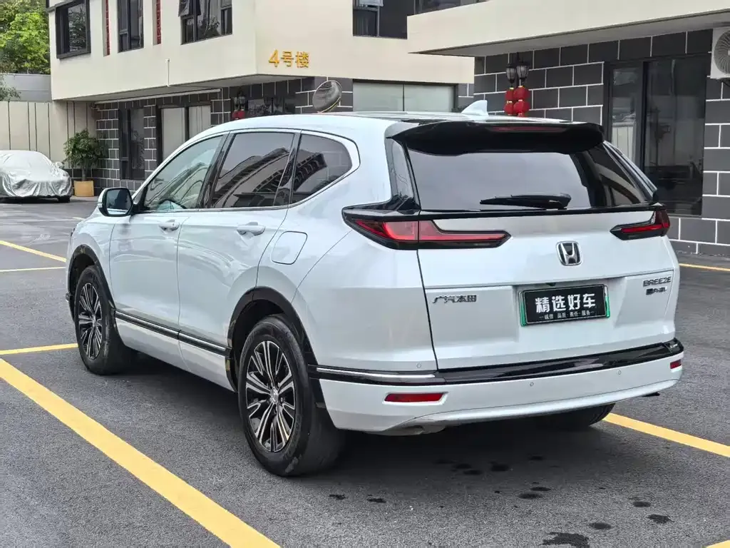 Honda Breeze PHEV 2023 из CN, фото 4