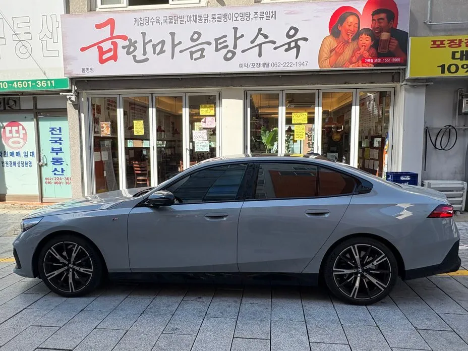 BMW 5-Series 2024 из KR, фото 6