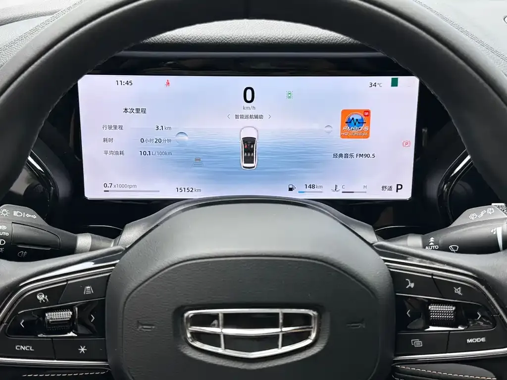 Geely Xingyue L 2024 из CN, фото 2