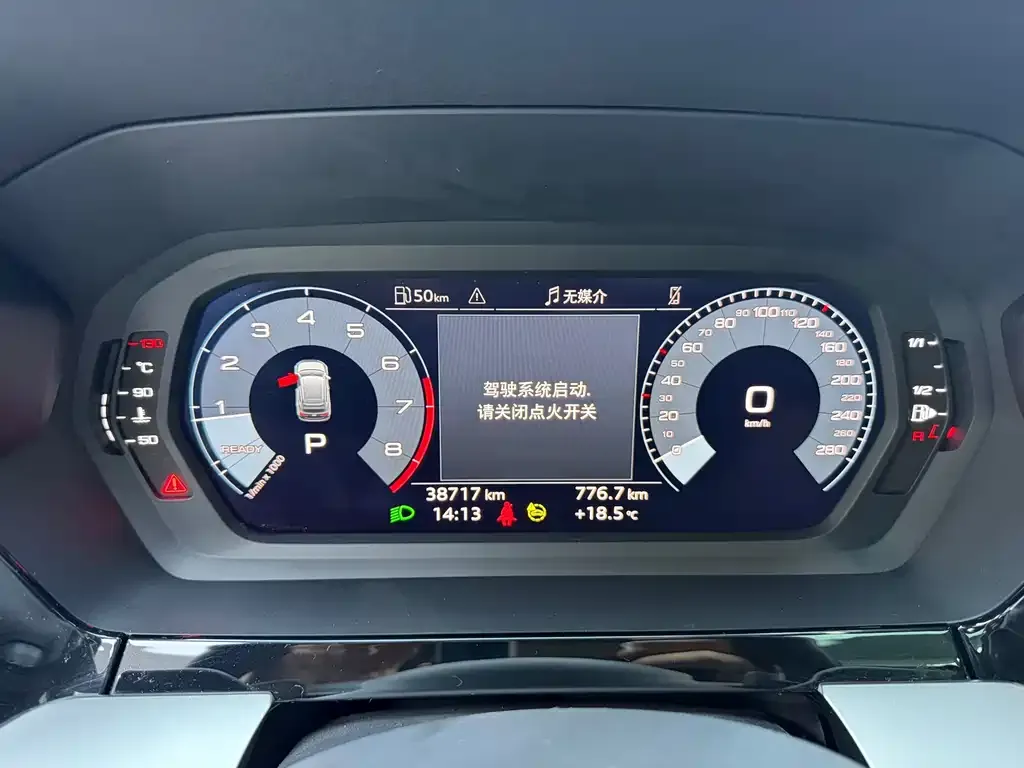 Audi A3 2023 из CN, фото 7