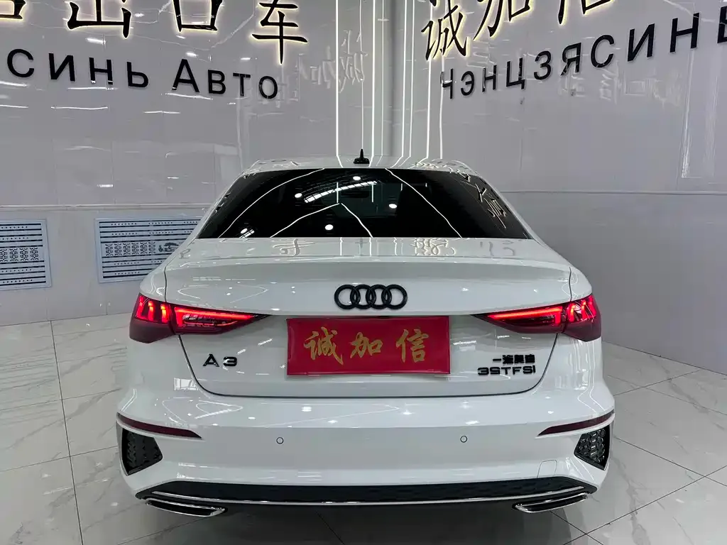 Audi A3 — фото 8