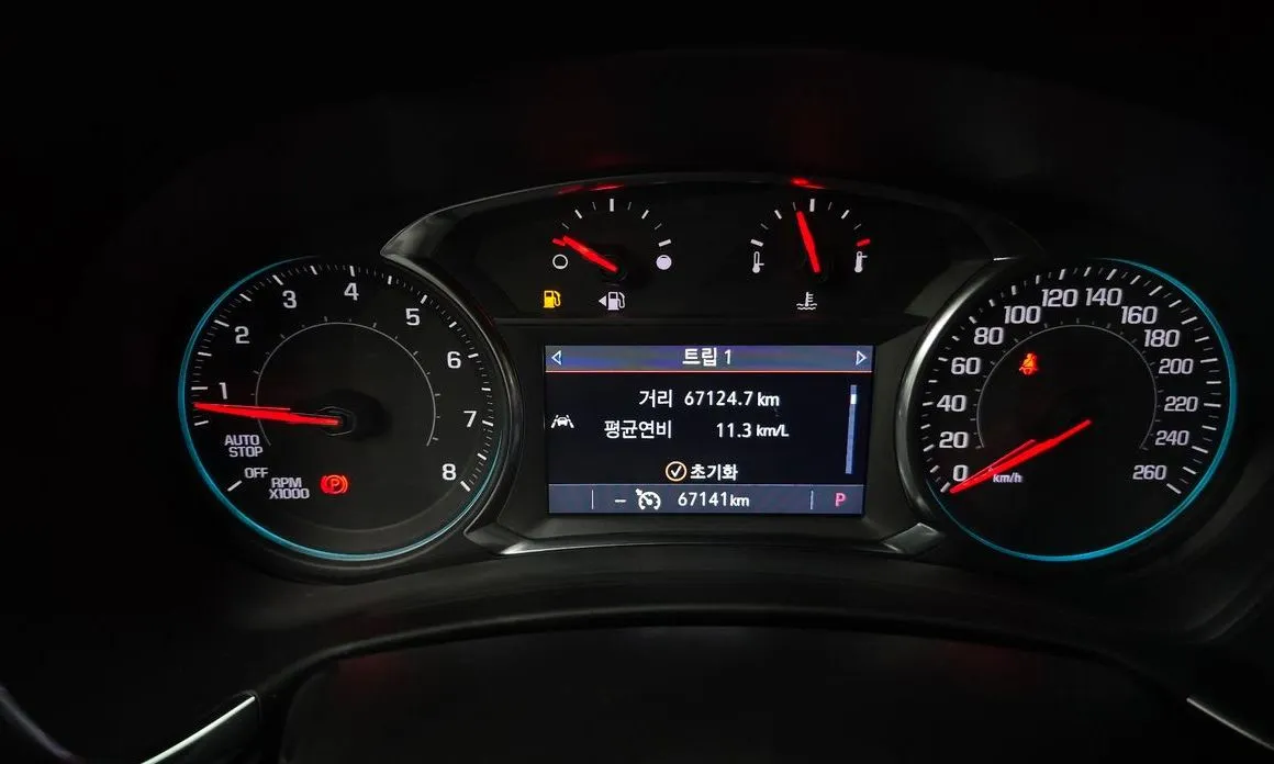 Chevrolet (GM Daewoo) Equinox 2022 из KR, фото 4