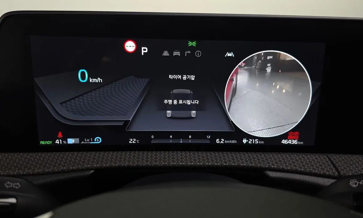 Kia EV6 — фото 3