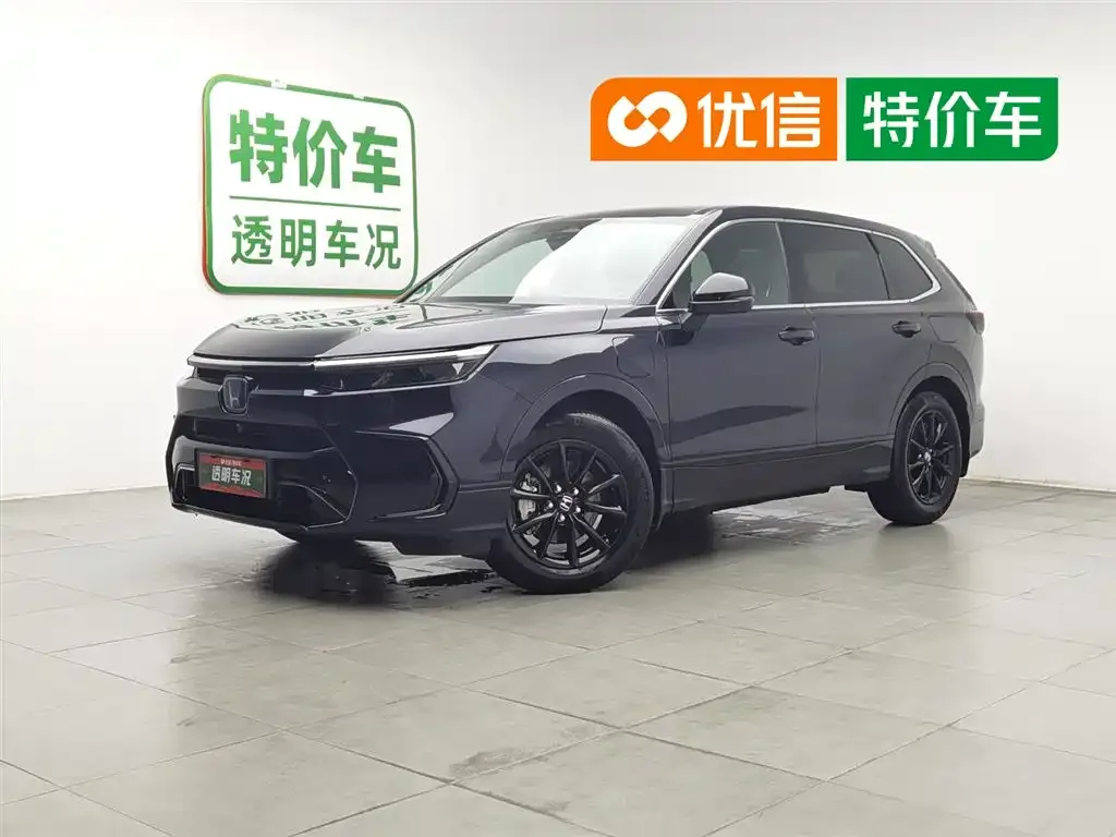 Honda Breeze PHEV