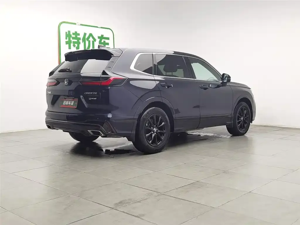 Honda Breeze PHEV 2024 из CN, фото 3
