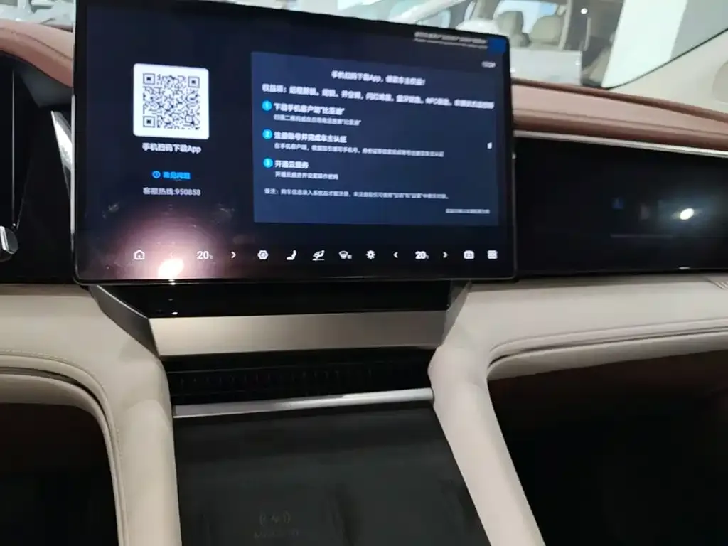 BYD Xia 2025 из CN, фото 9