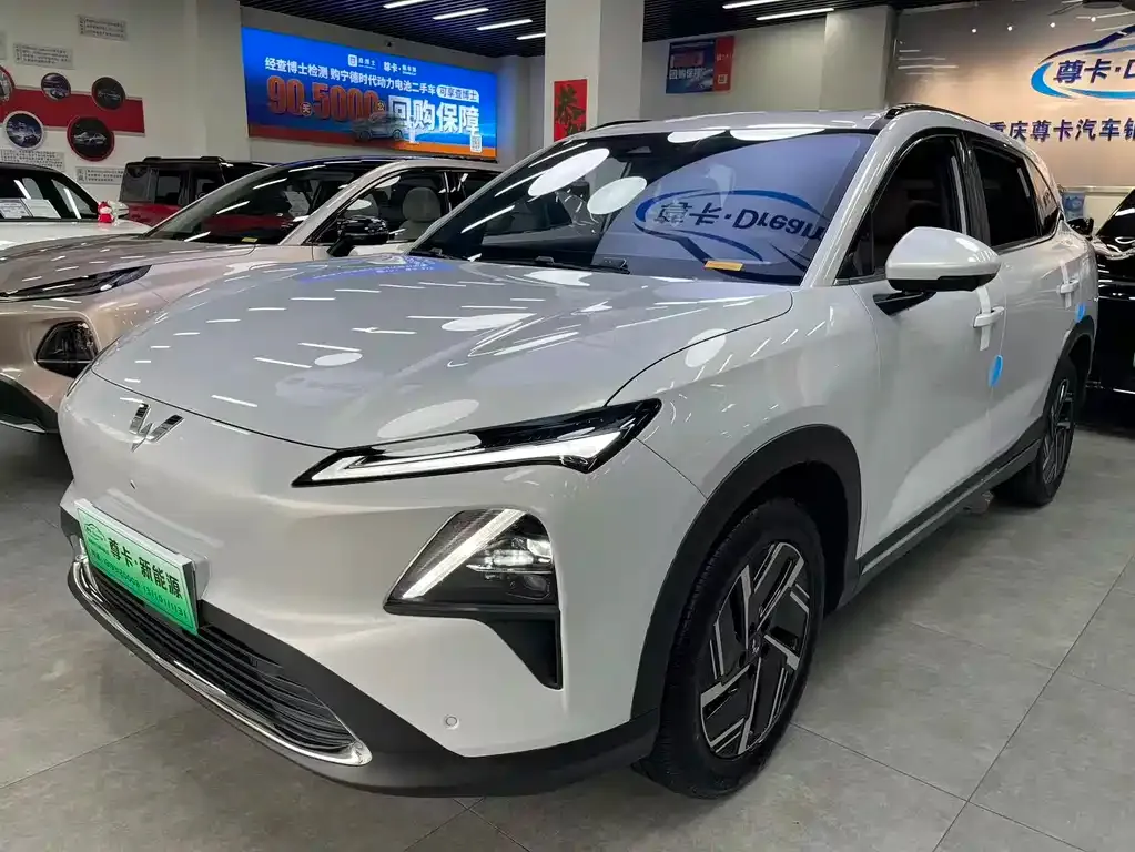 Wuling Xingguang S