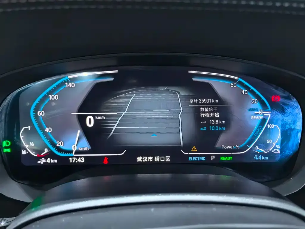 BMW 5 Series New Energy 2021 из CN, фото 4