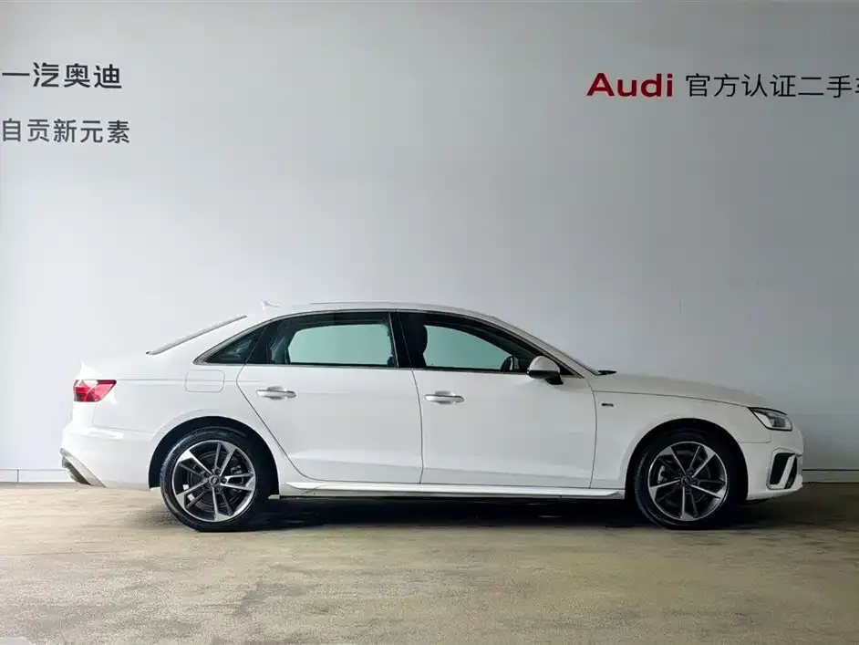 Audi A4L — фото 9