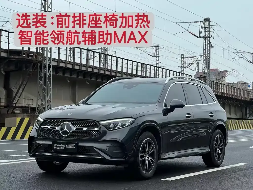 Mercedes-Benz GLC — фото 1