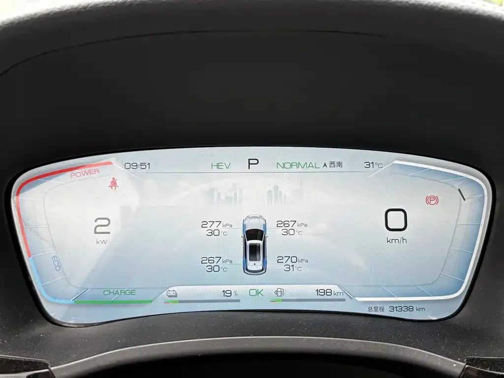 BYD PLUS New Energy — фото 2