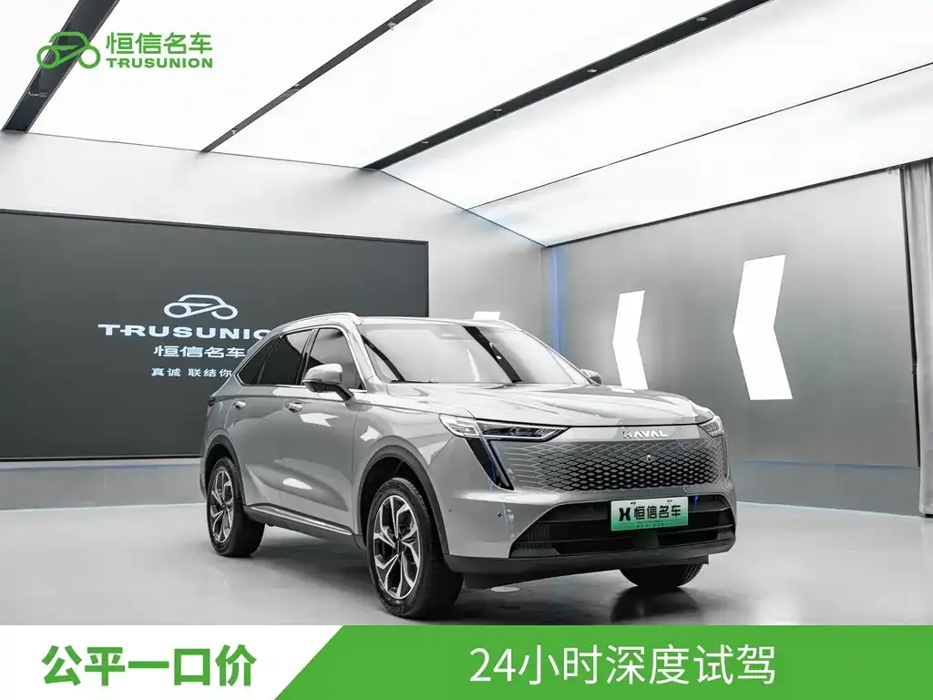 Haval Xiaolong MAX