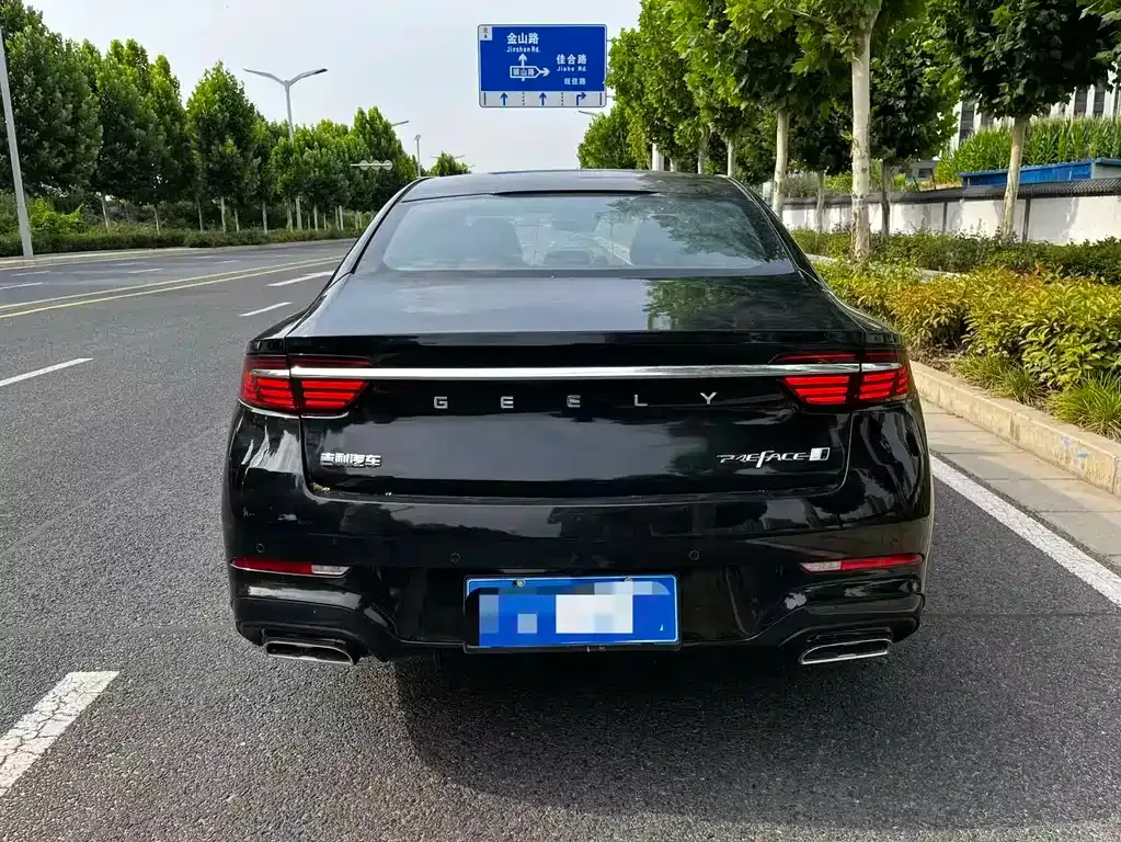 Geely Xingrui — фото 6