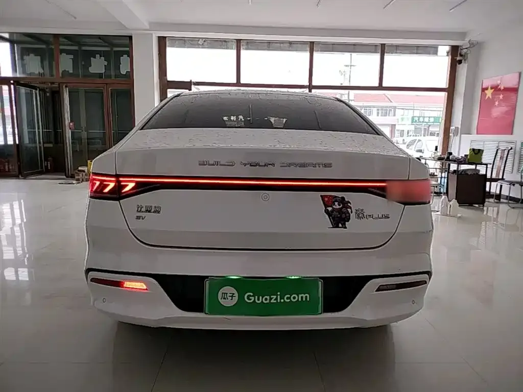 BYD Qin PLUS 2024 из CN, фото 9