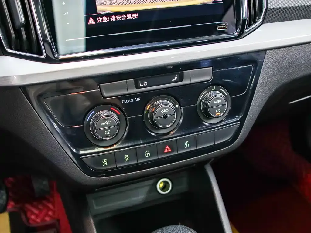 Skoda Kamiq 2022 из CN, фото 9