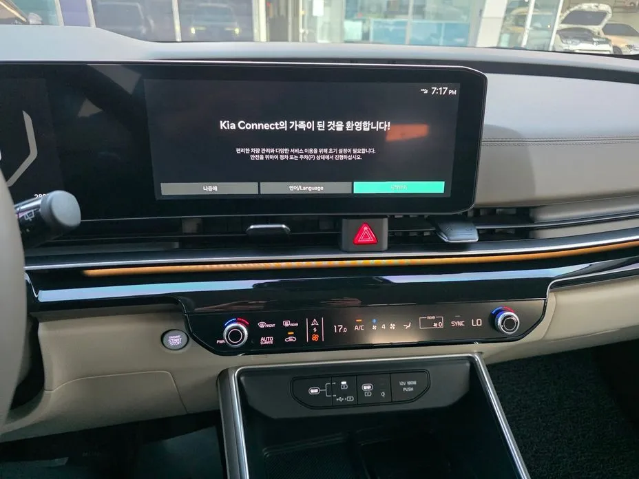 Kia Carnival 2025 из KR, фото 8