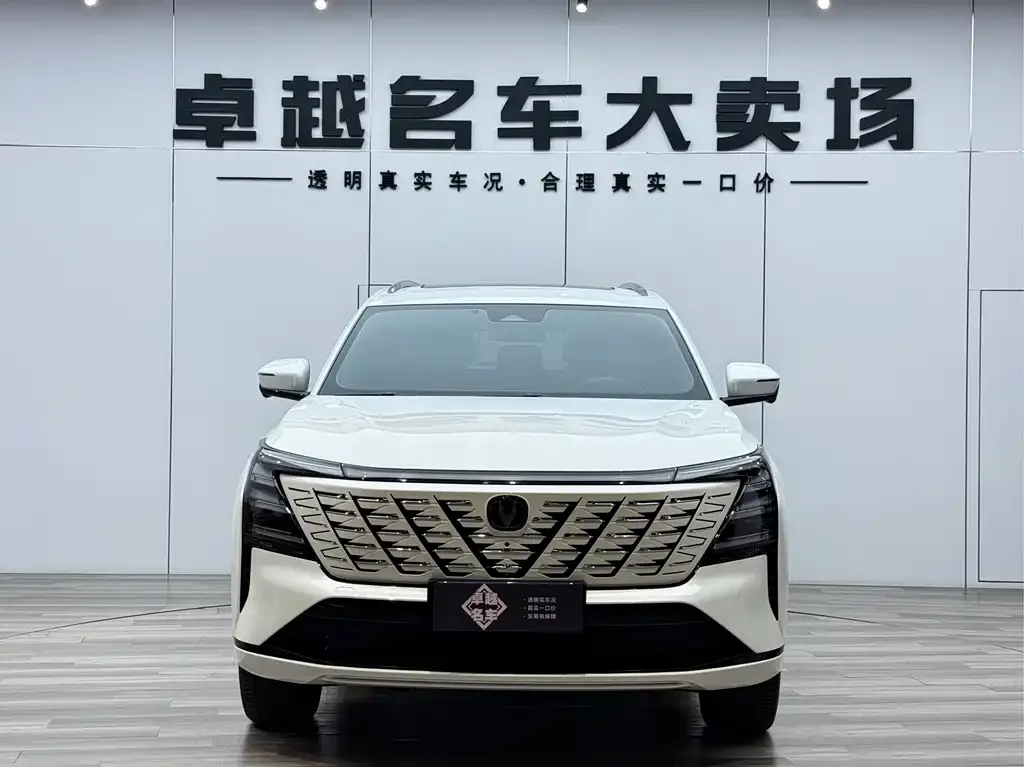 Changan CS75PLUS — фото 10
