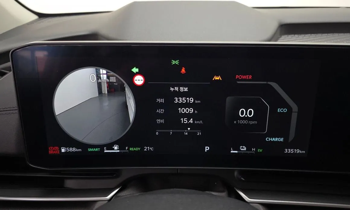 Kia Carnival 2025 из KR, фото 2
