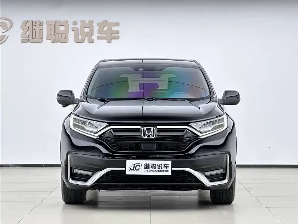 Honda CR-V 2021 из CN, фото 4