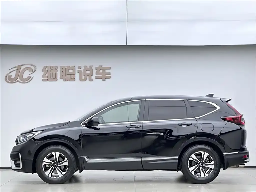 Honda CR-V 2021 из CN, фото 10